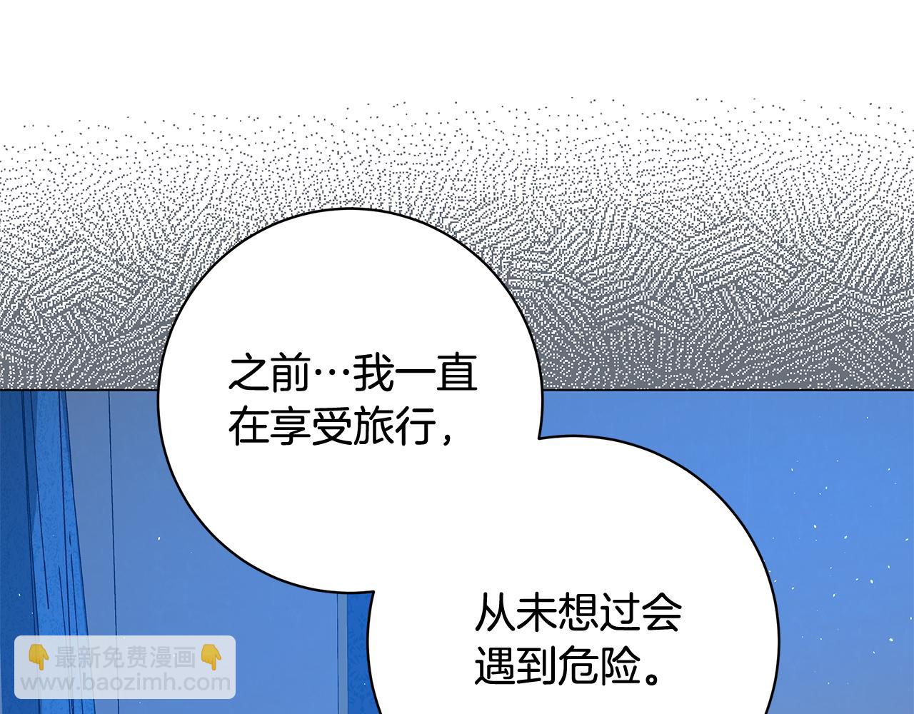 第15话 花式夸夸217