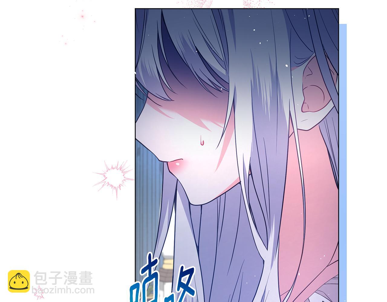 第15话 花式夸夸22