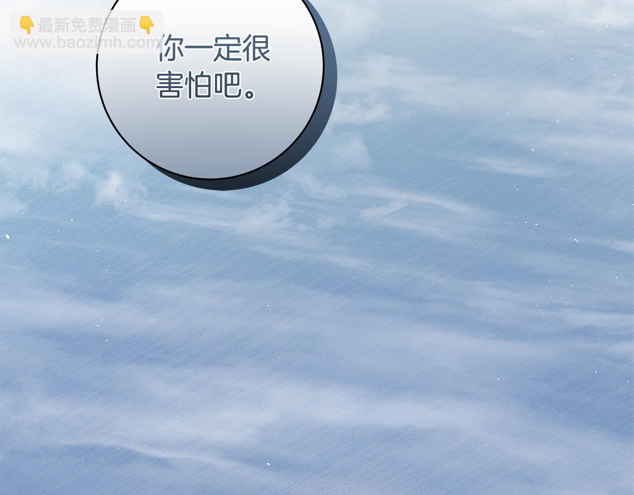 第15话 花式夸夸223