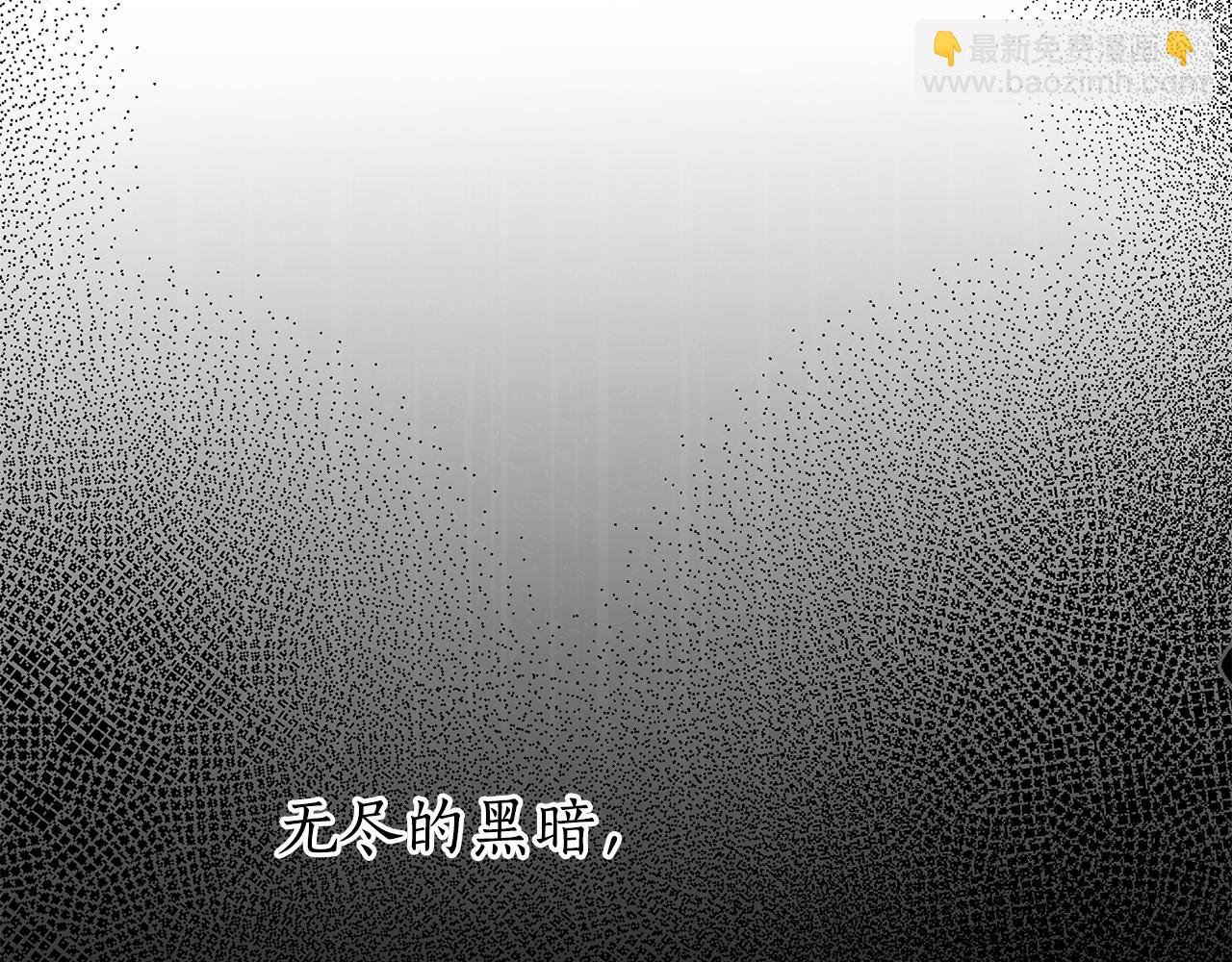 第15话 花式夸夸229