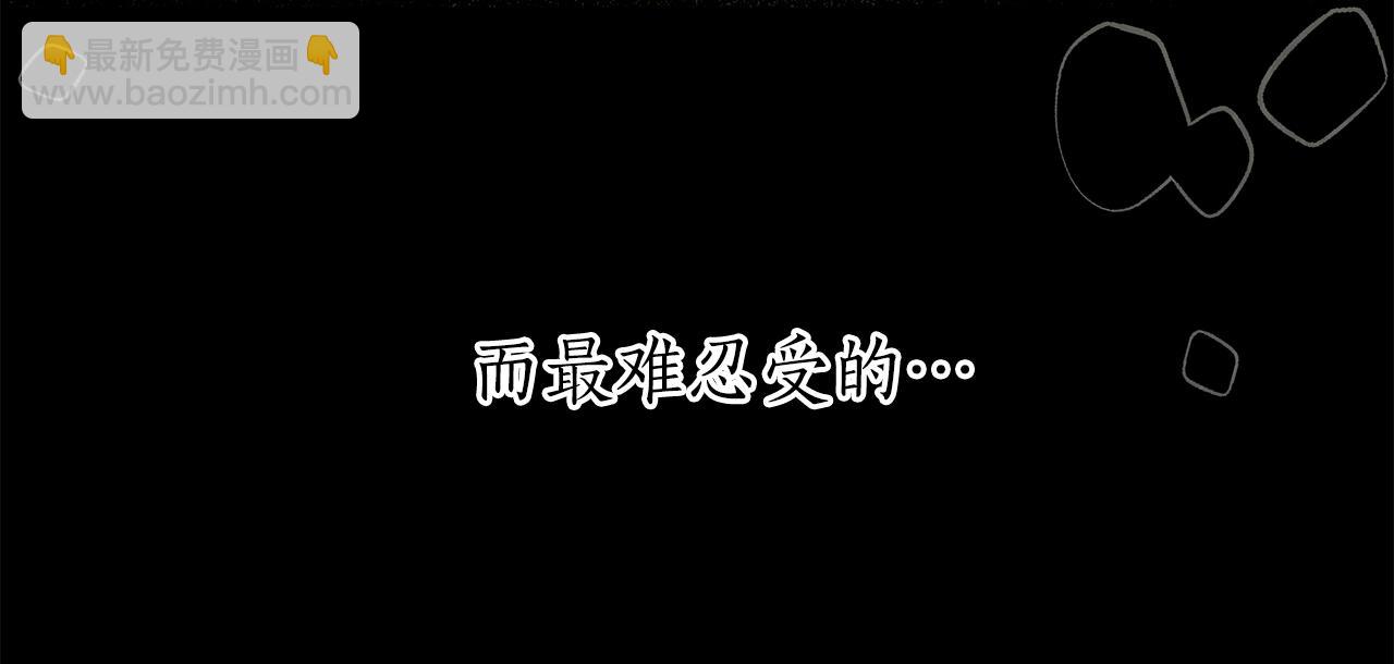 第15话 花式夸夸233