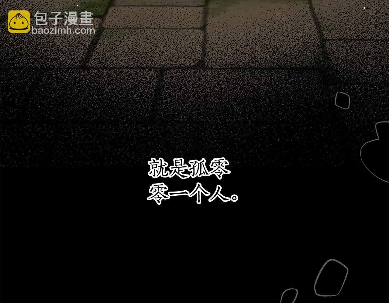 第15话 花式夸夸237