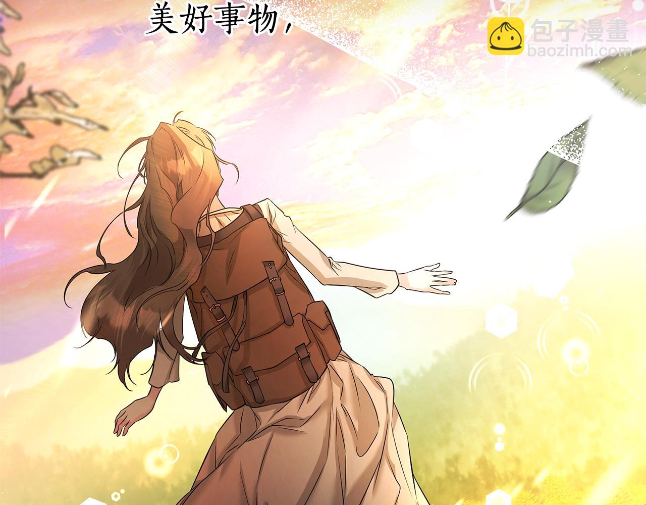 第15话 花式夸夸244
