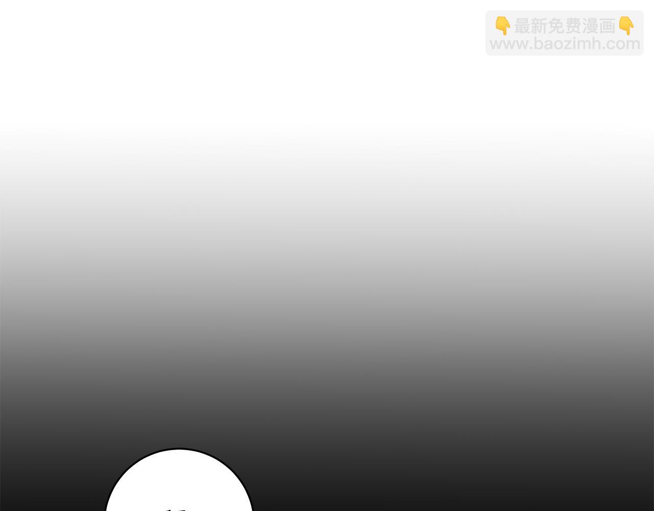 第15话 花式夸夸251