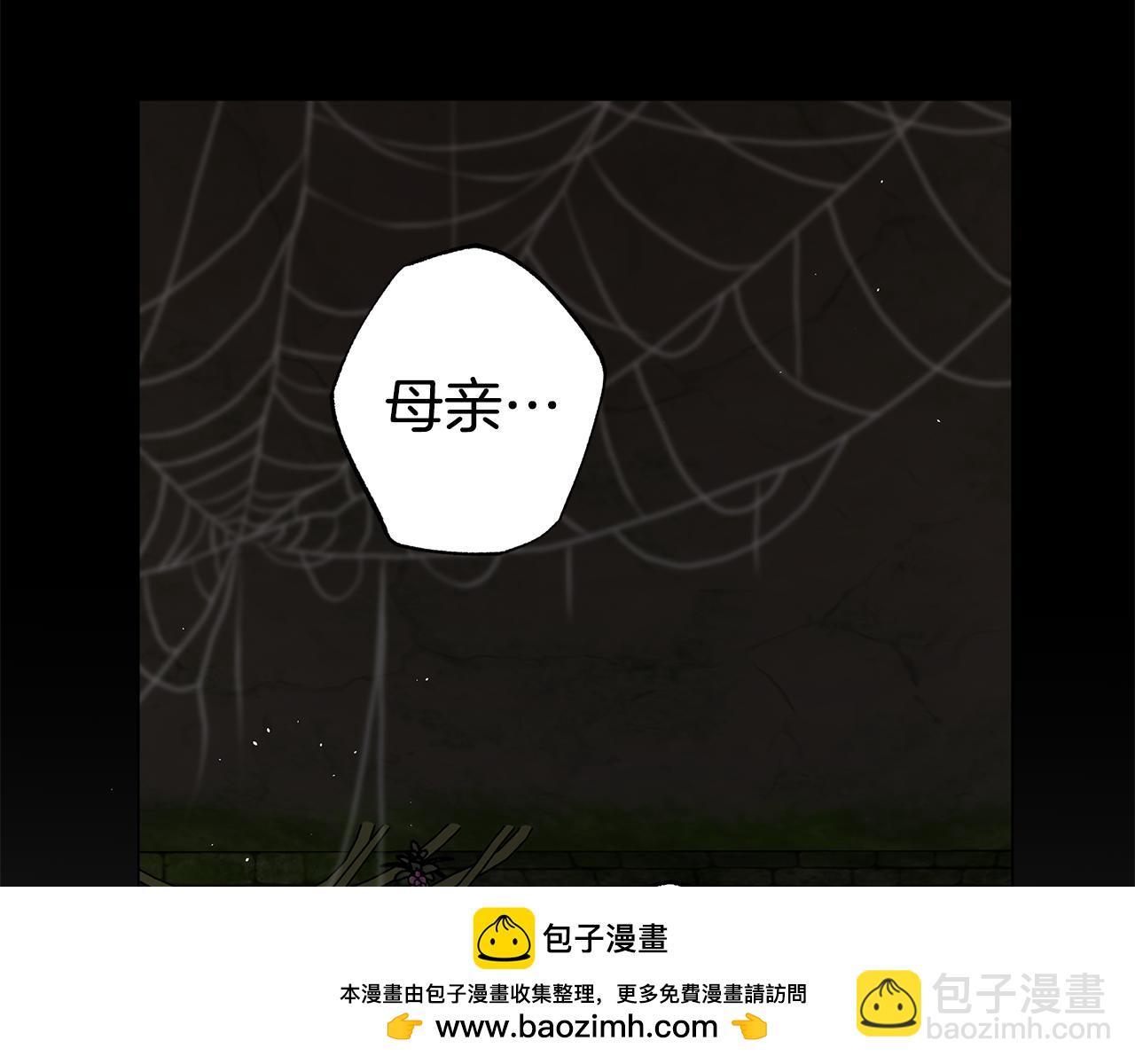 第15话 花式夸夸266