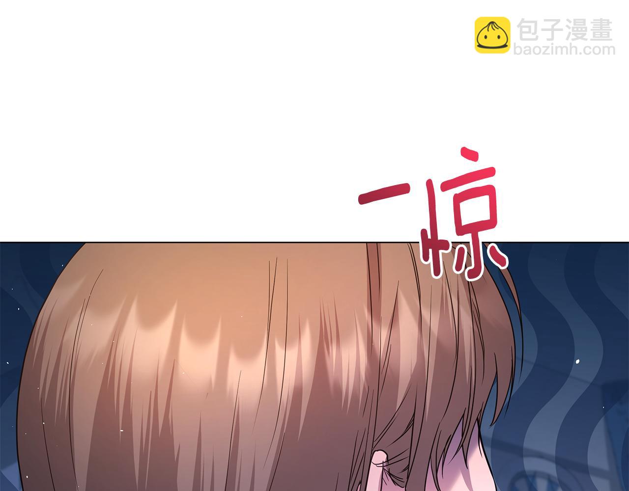 第15话 花式夸夸68