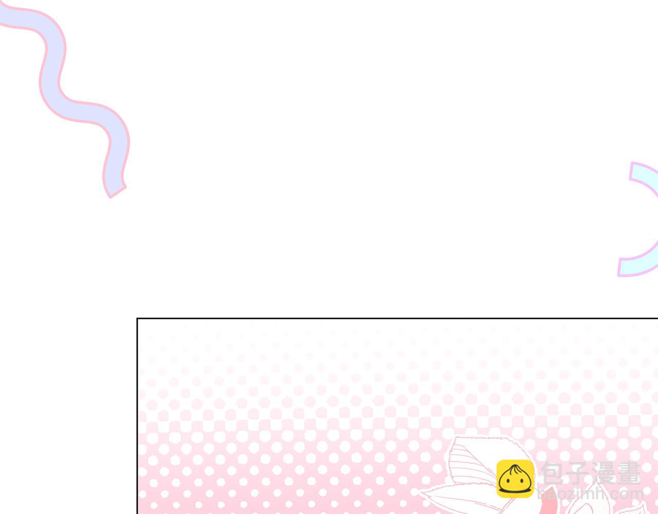 第15话 花式夸夸80