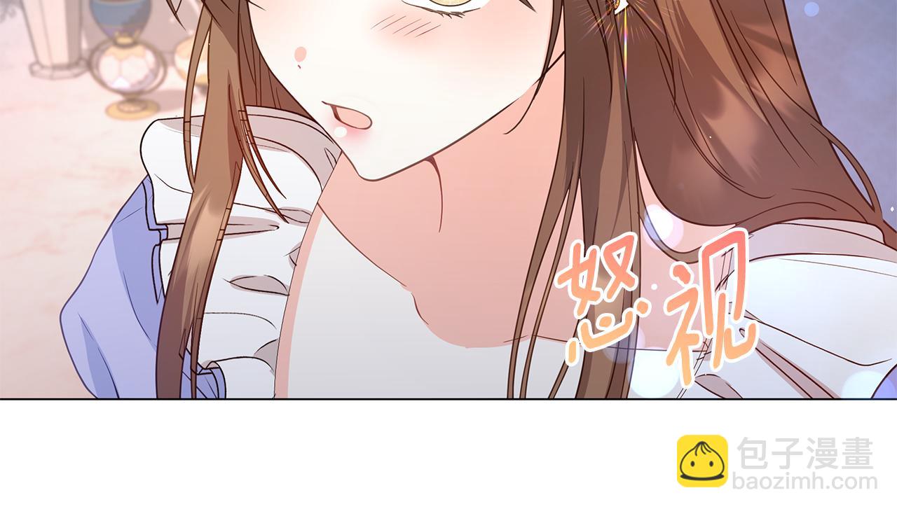 第15话 花式夸夸86