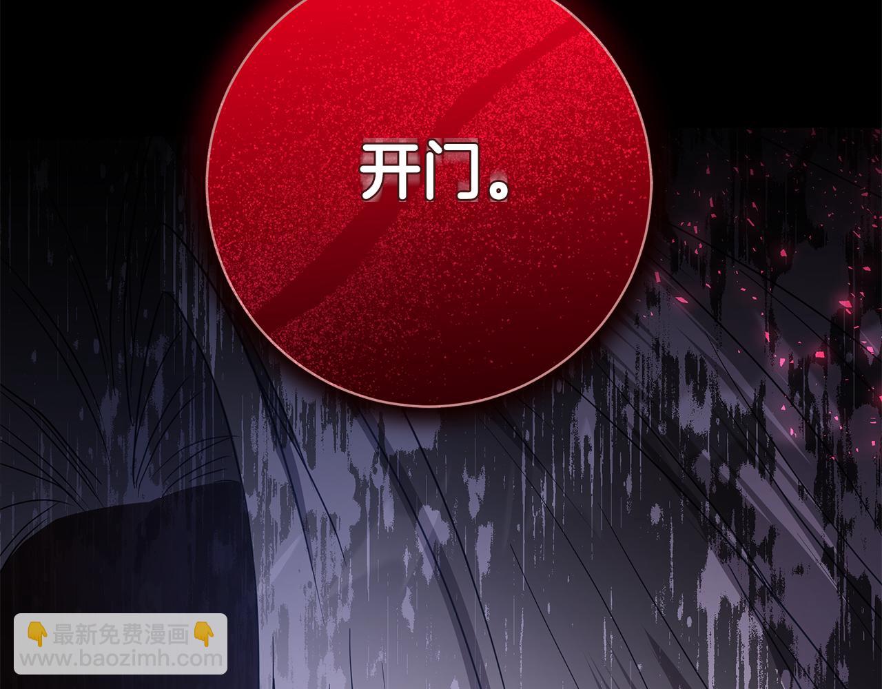 第15话 花式夸夸9