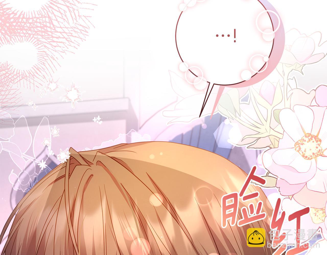 第15话 花式夸夸92