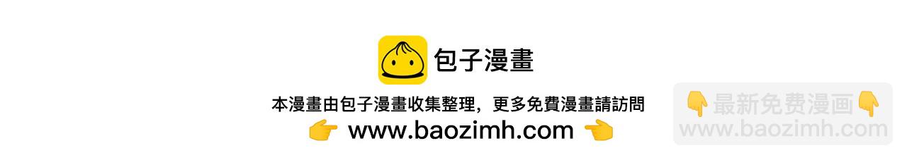 第14话 是精灵吗？107