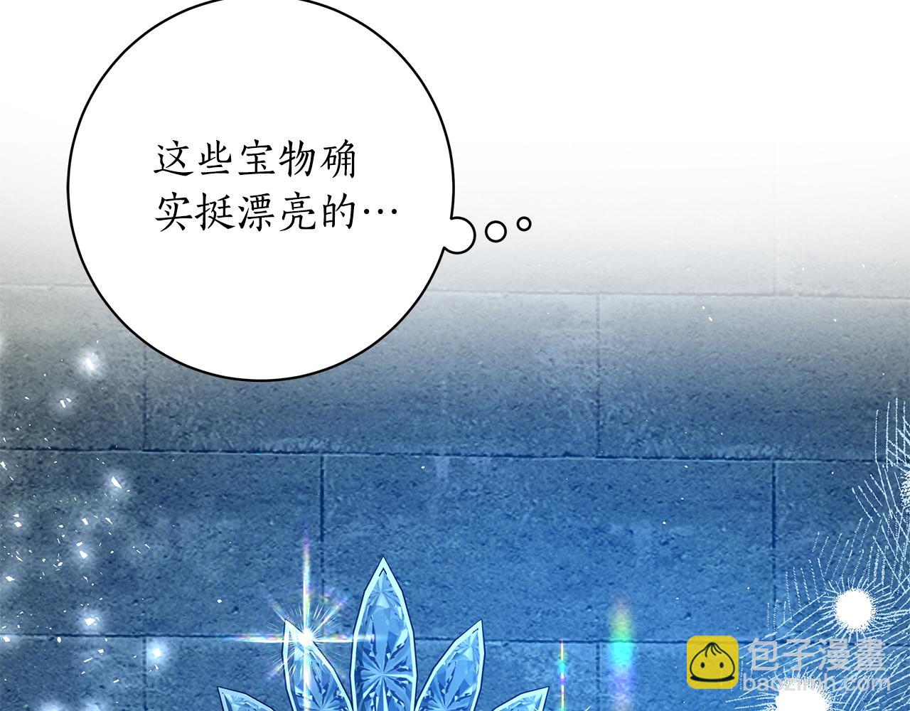 第14话 是精灵吗？115