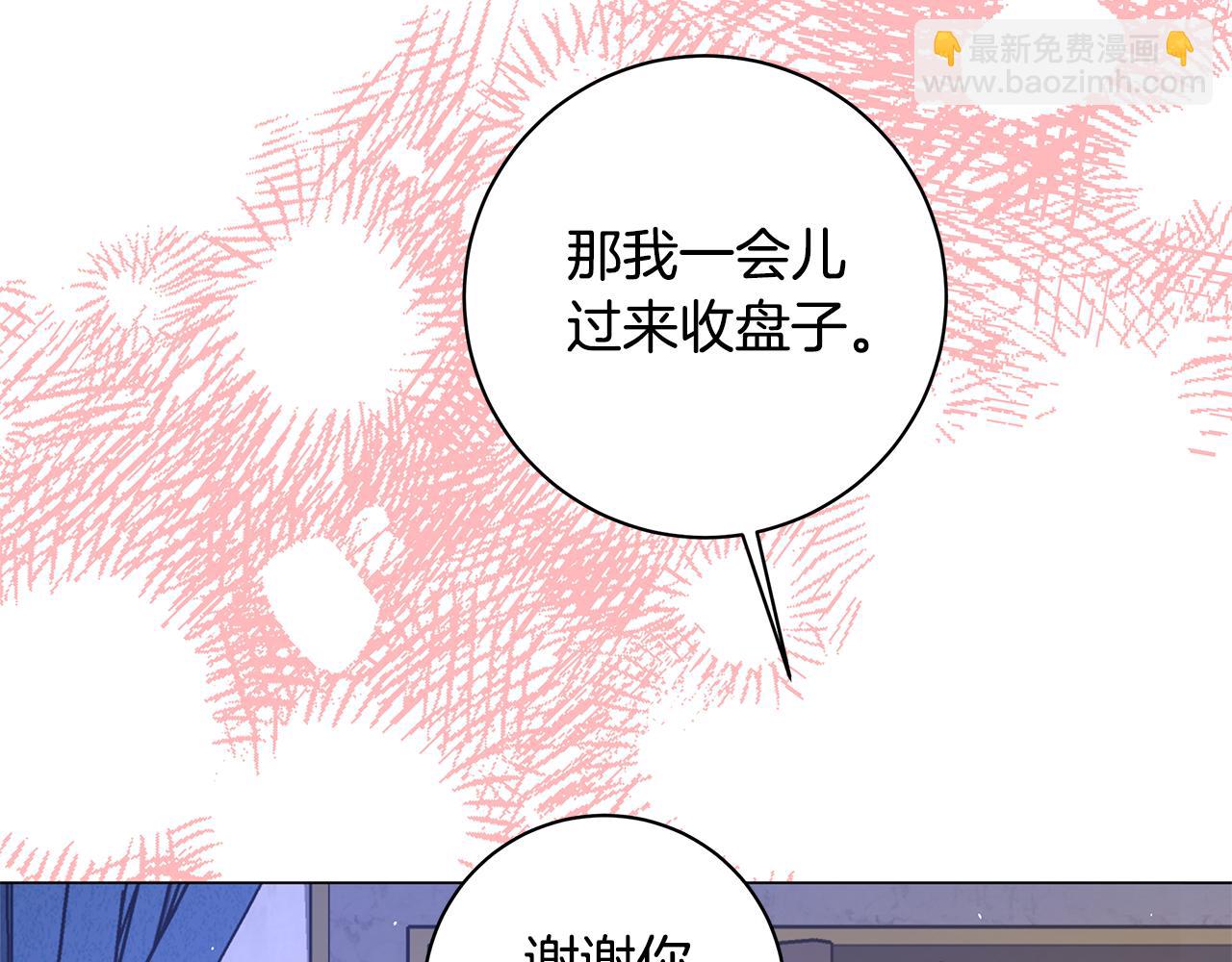 第14话 是精灵吗？12