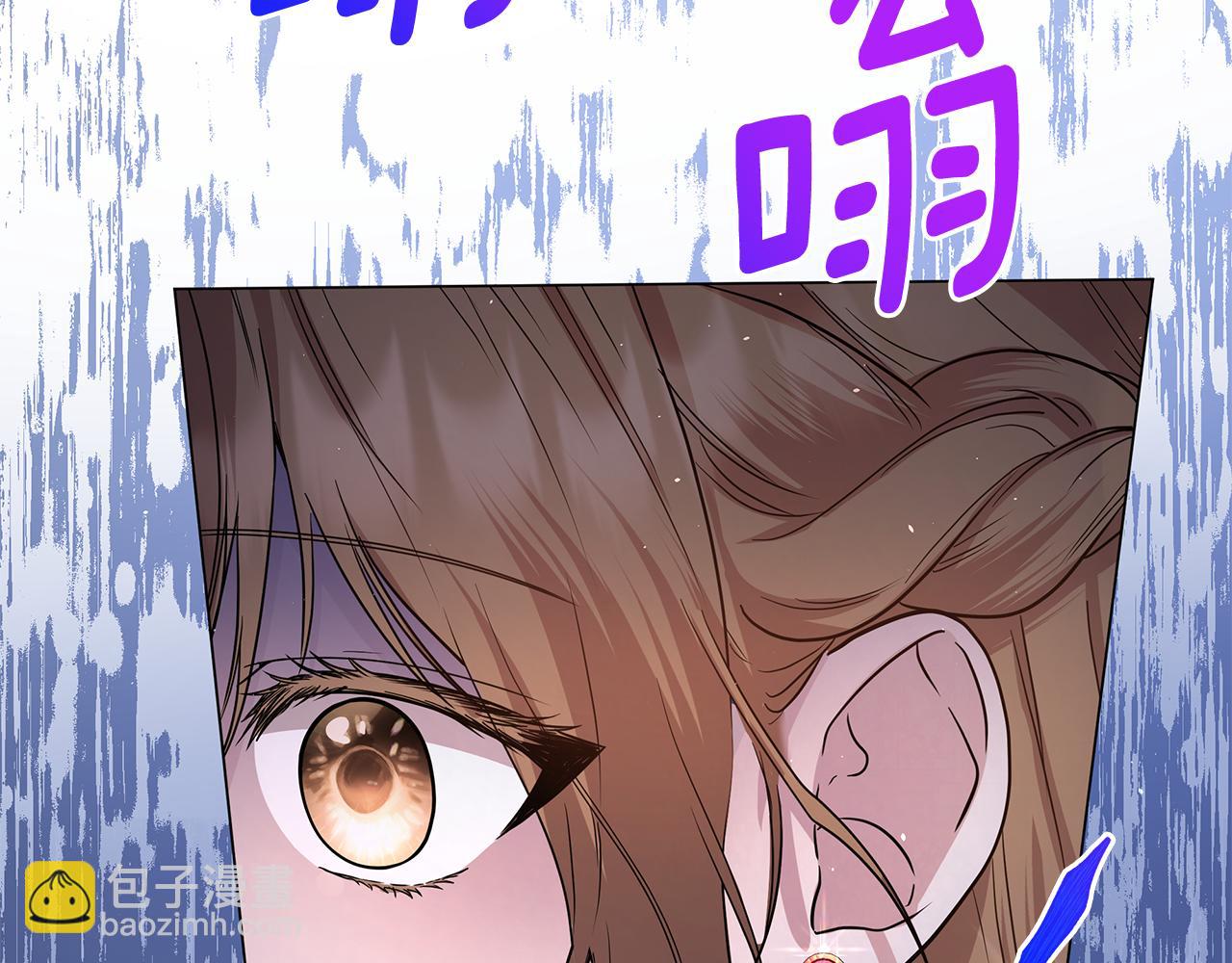 第14话 是精灵吗？125