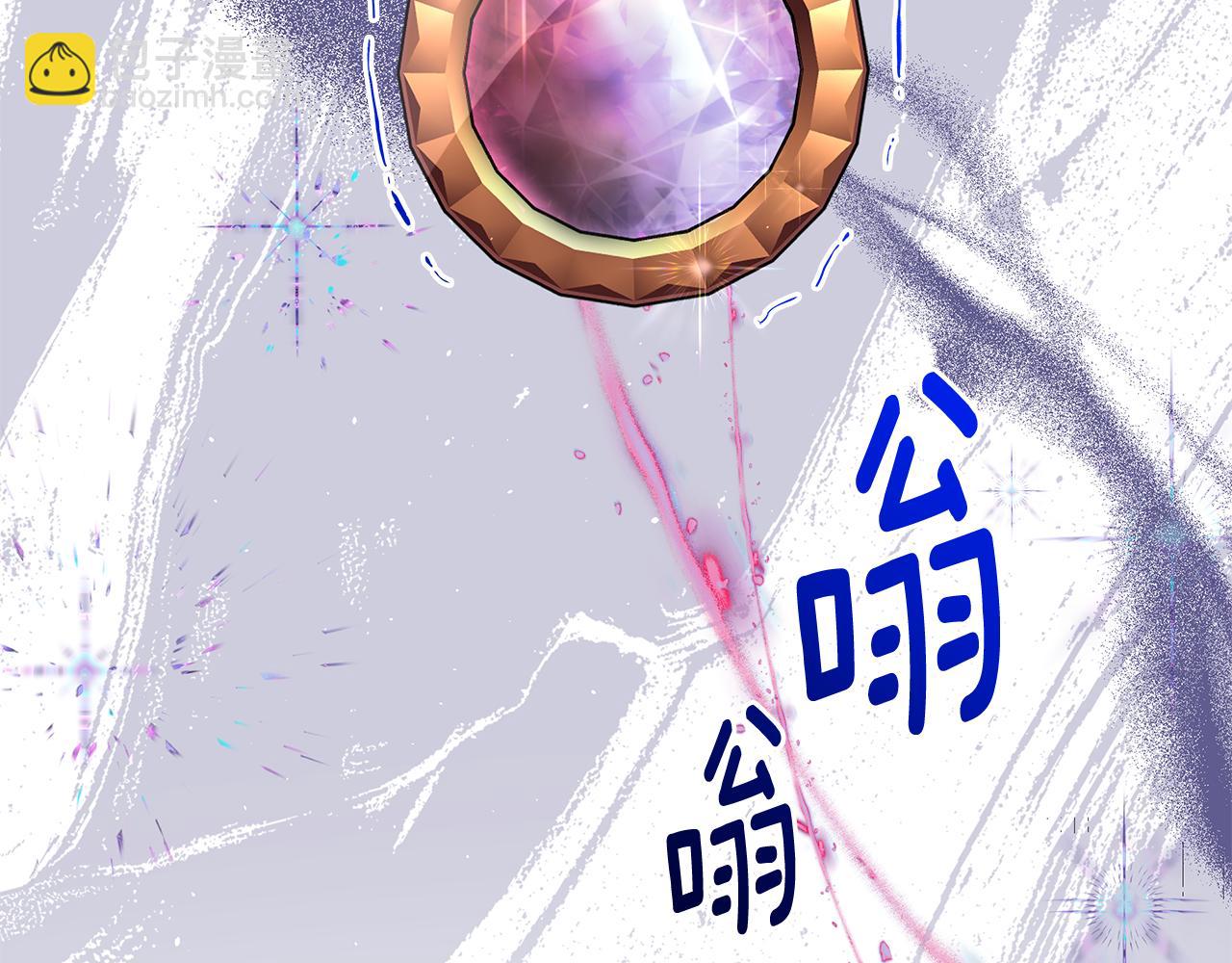 第14话 是精灵吗？129