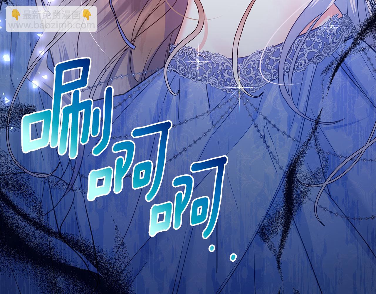 第14话 是精灵吗？135