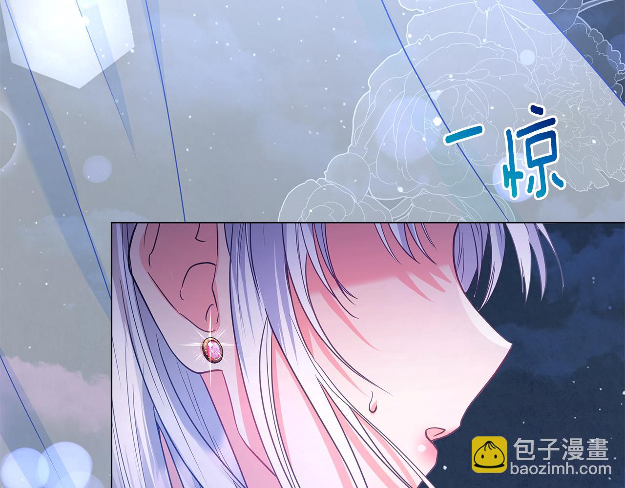 第14话 是精灵吗？144