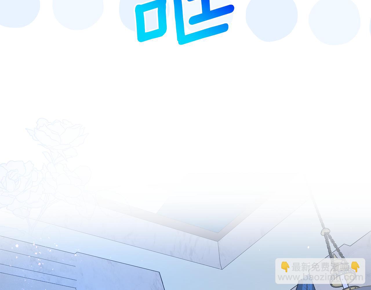 第14话 是精灵吗？15
