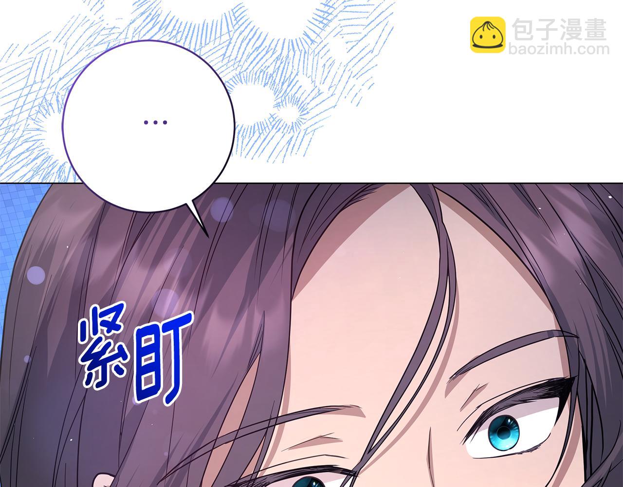 第14话 是精灵吗？166