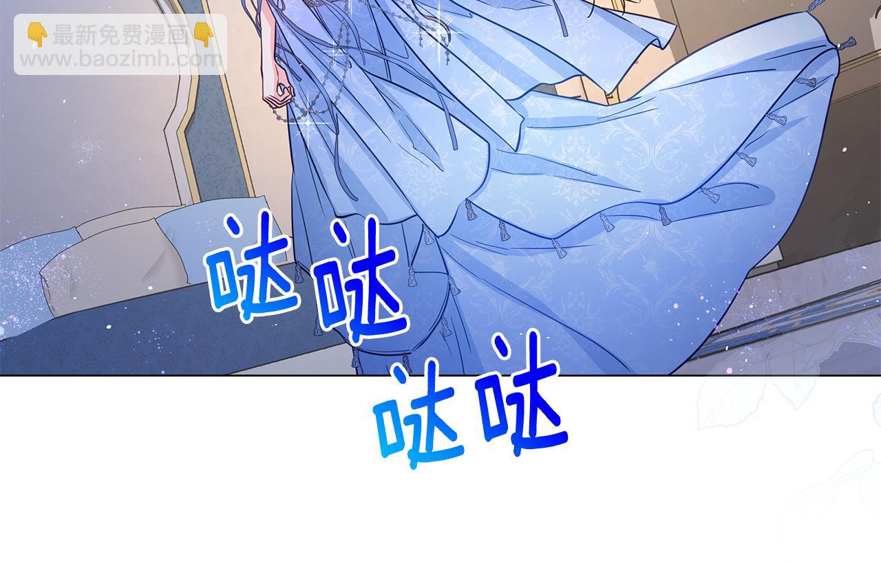 第14话 是精灵吗？17