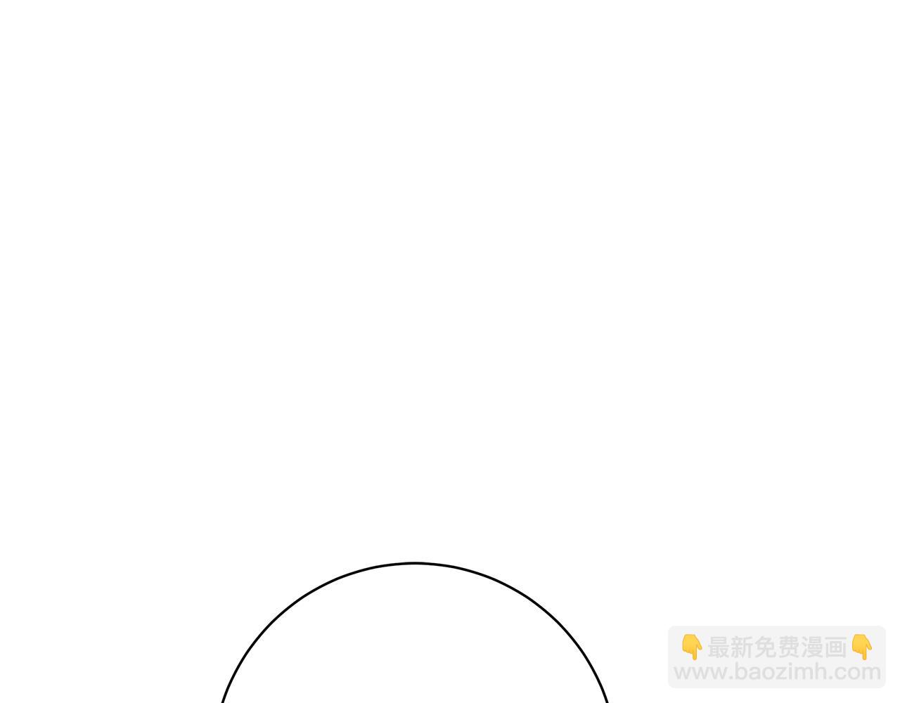 第14话 是精灵吗？173