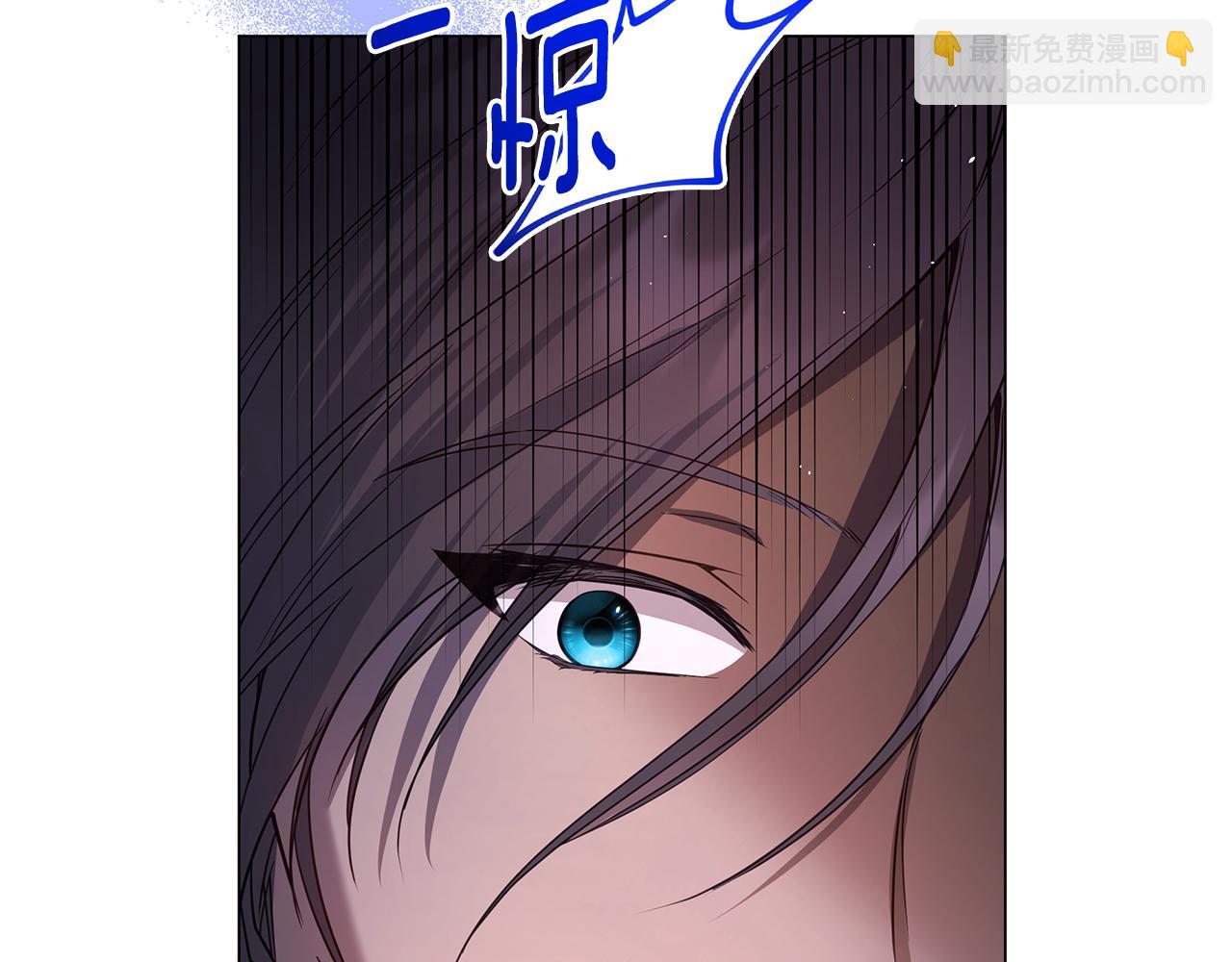 第14话 是精灵吗？178