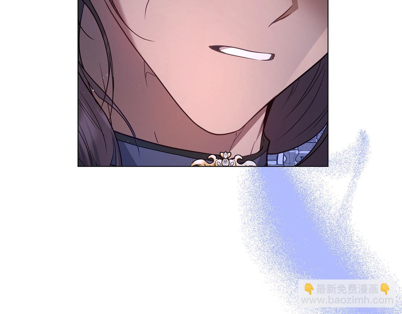第14话 是精灵吗？179