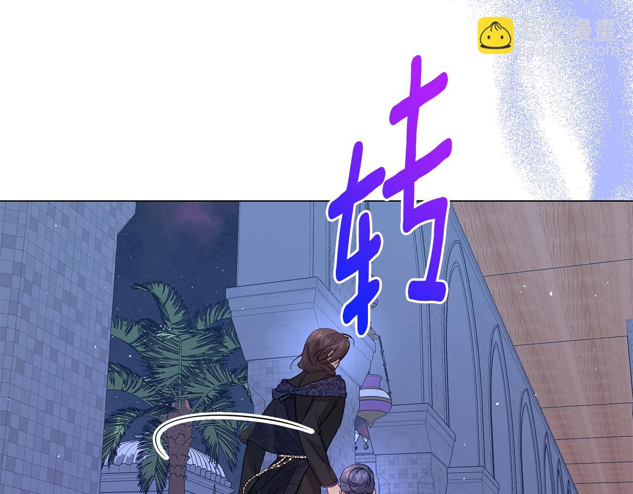 第14话 是精灵吗？180