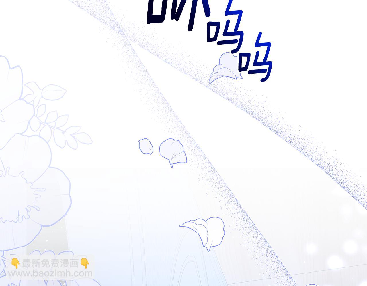 第14话 是精灵吗？183