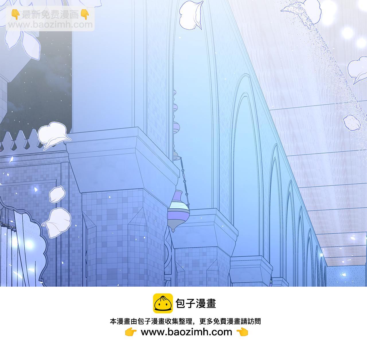 第14话 是精灵吗？184