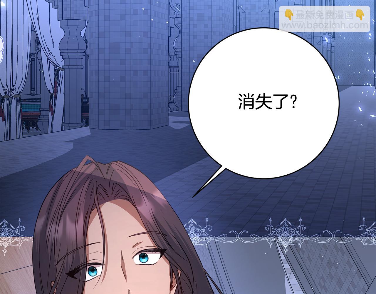 第14话 是精灵吗？185