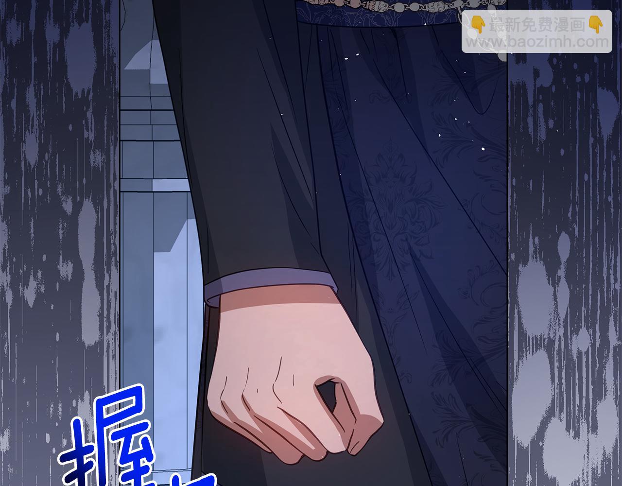第14话 是精灵吗？188