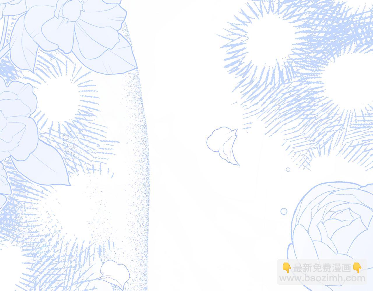 第14话 是精灵吗？196