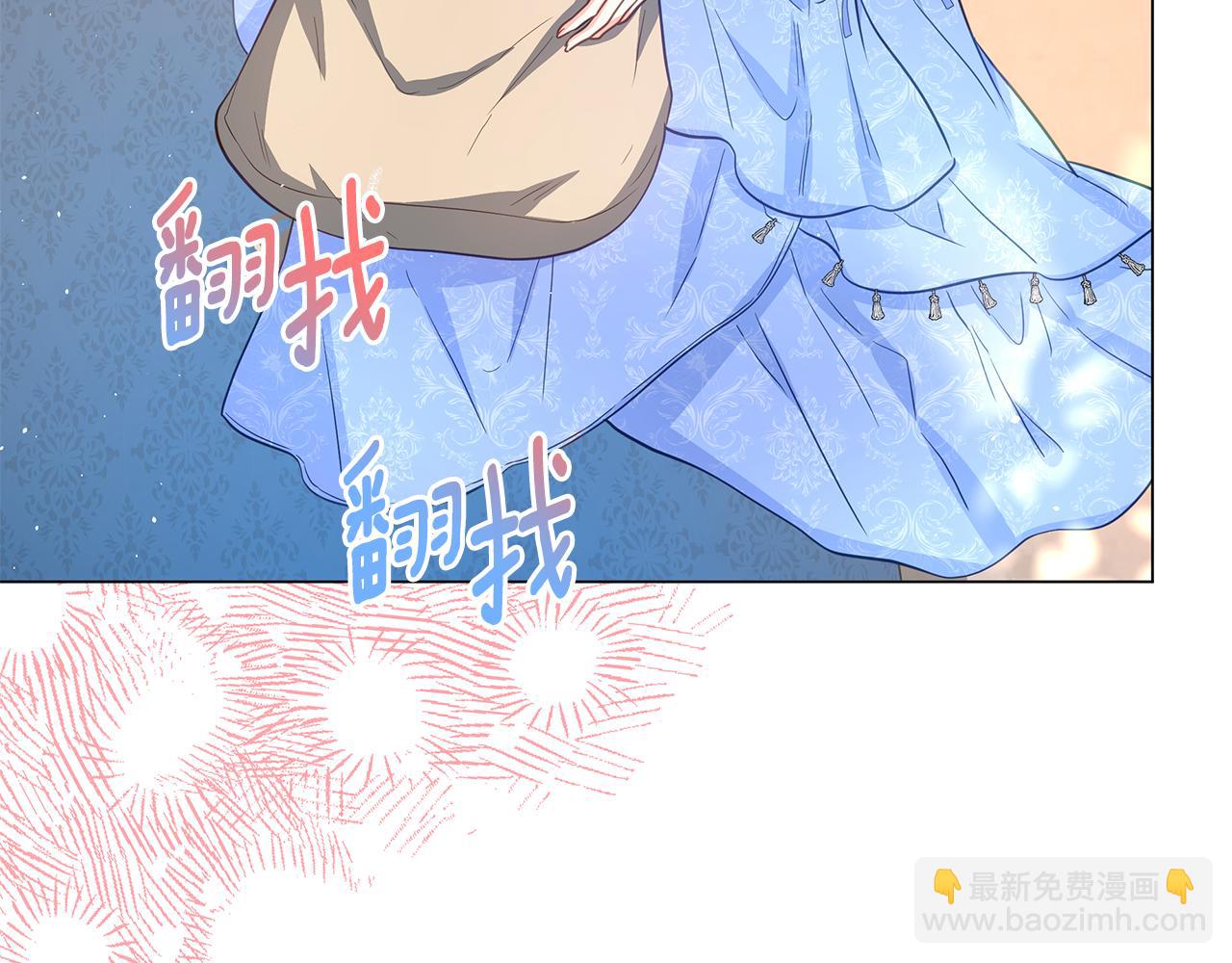 第14话 是精灵吗？20