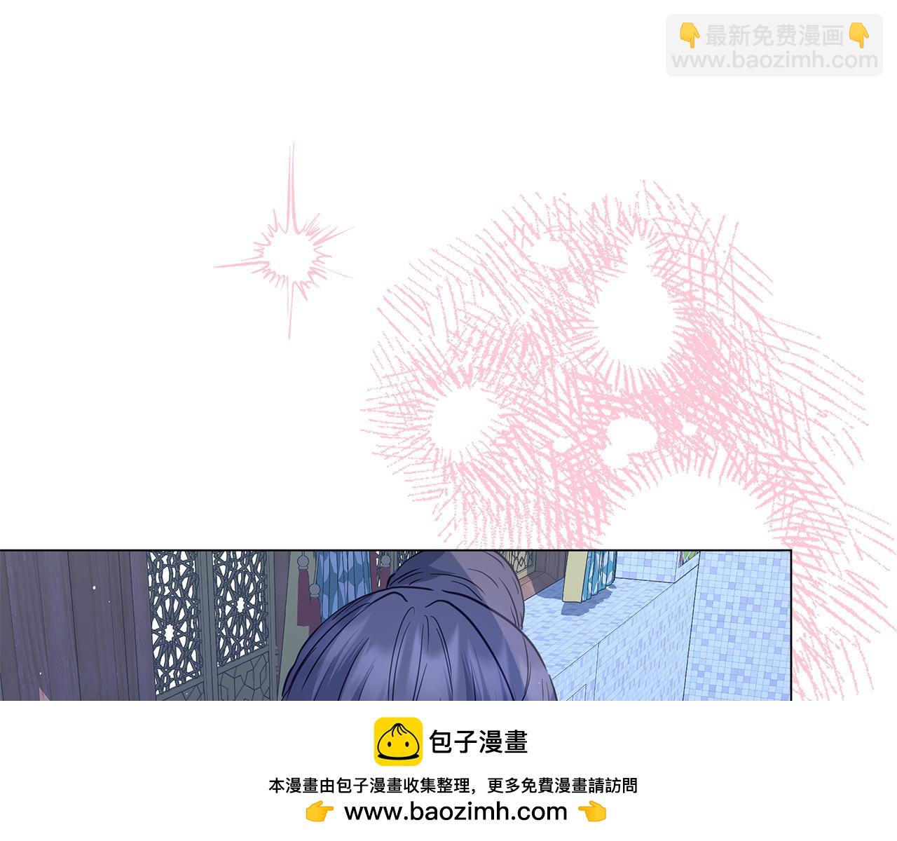 第14话 是精灵吗？211