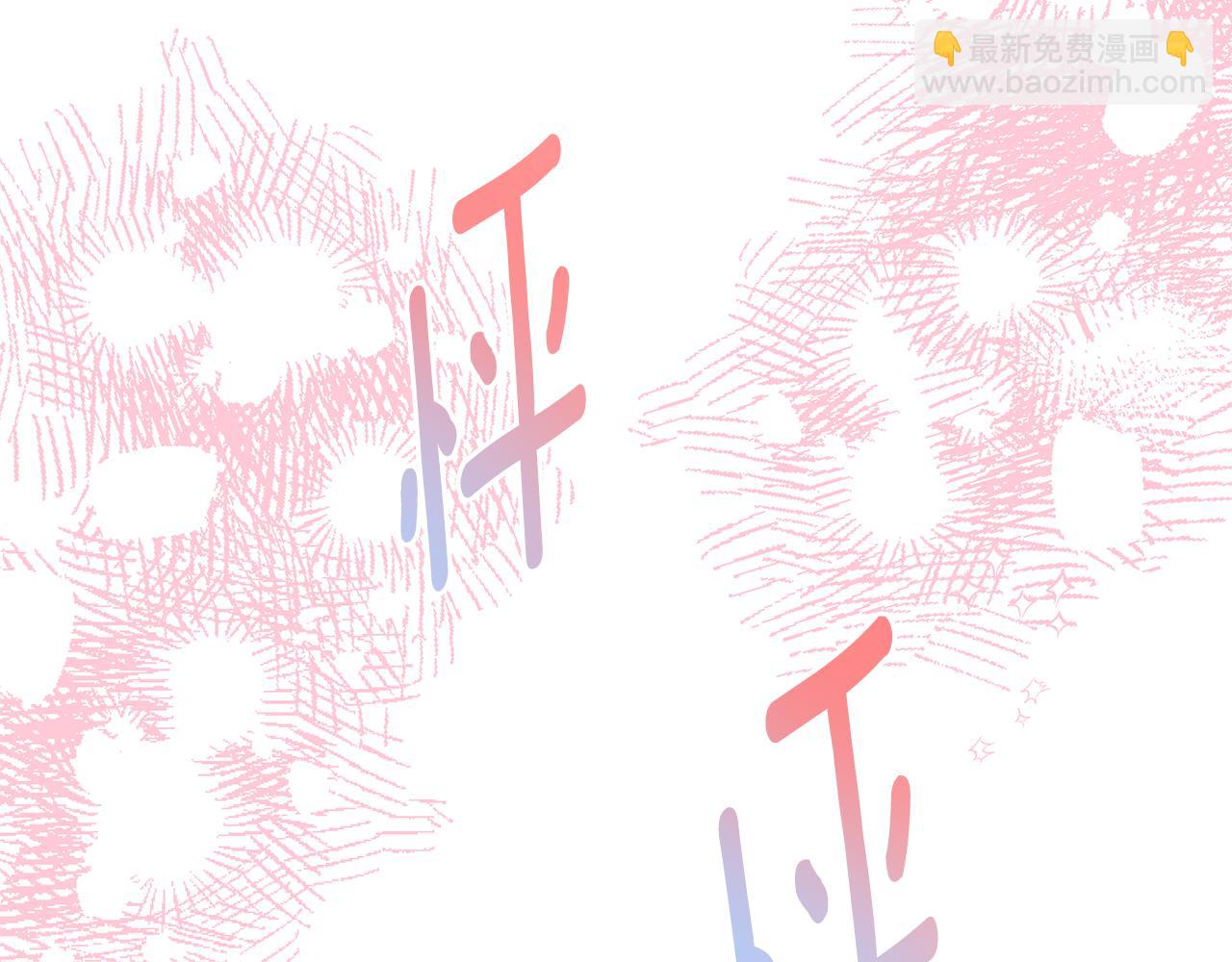第14话 是精灵吗？218