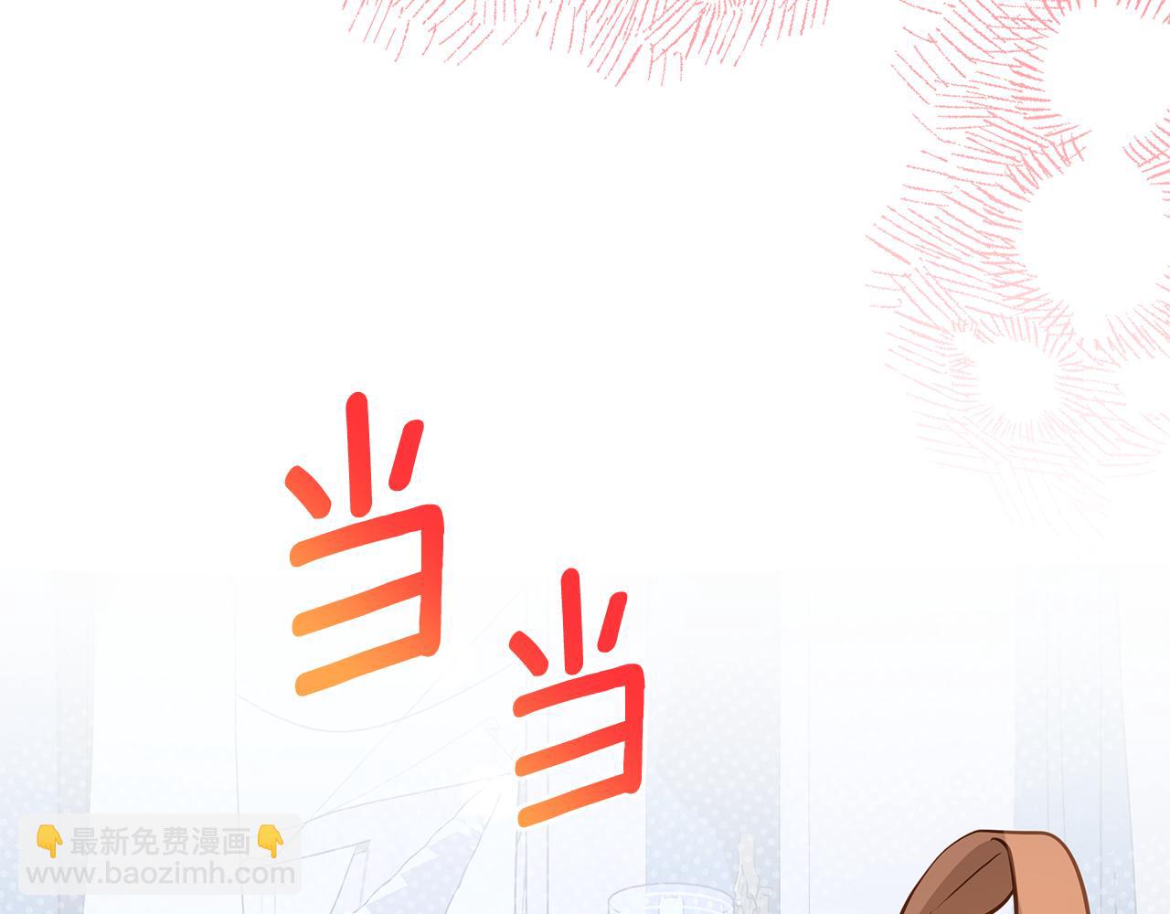第14话 是精灵吗？22