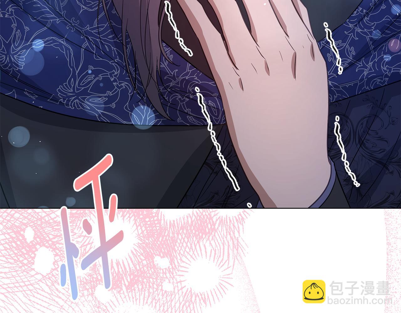 第14话 是精灵吗？221