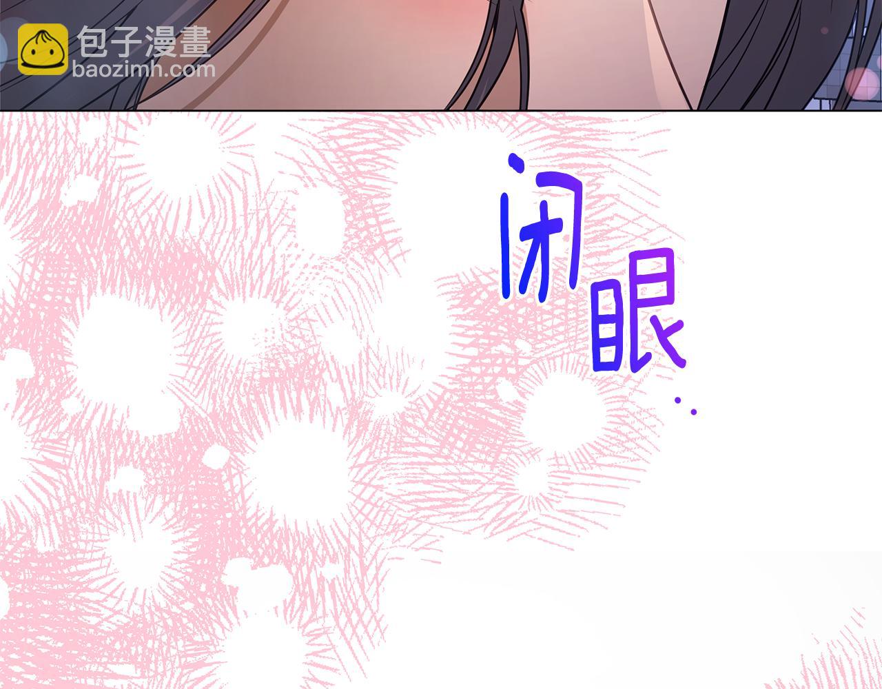 第14话 是精灵吗？226