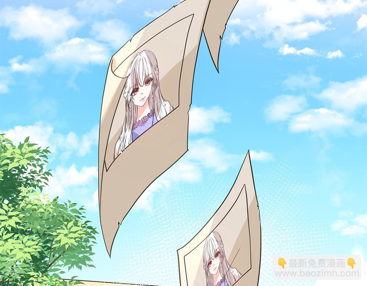 第14话 是精灵吗？246
