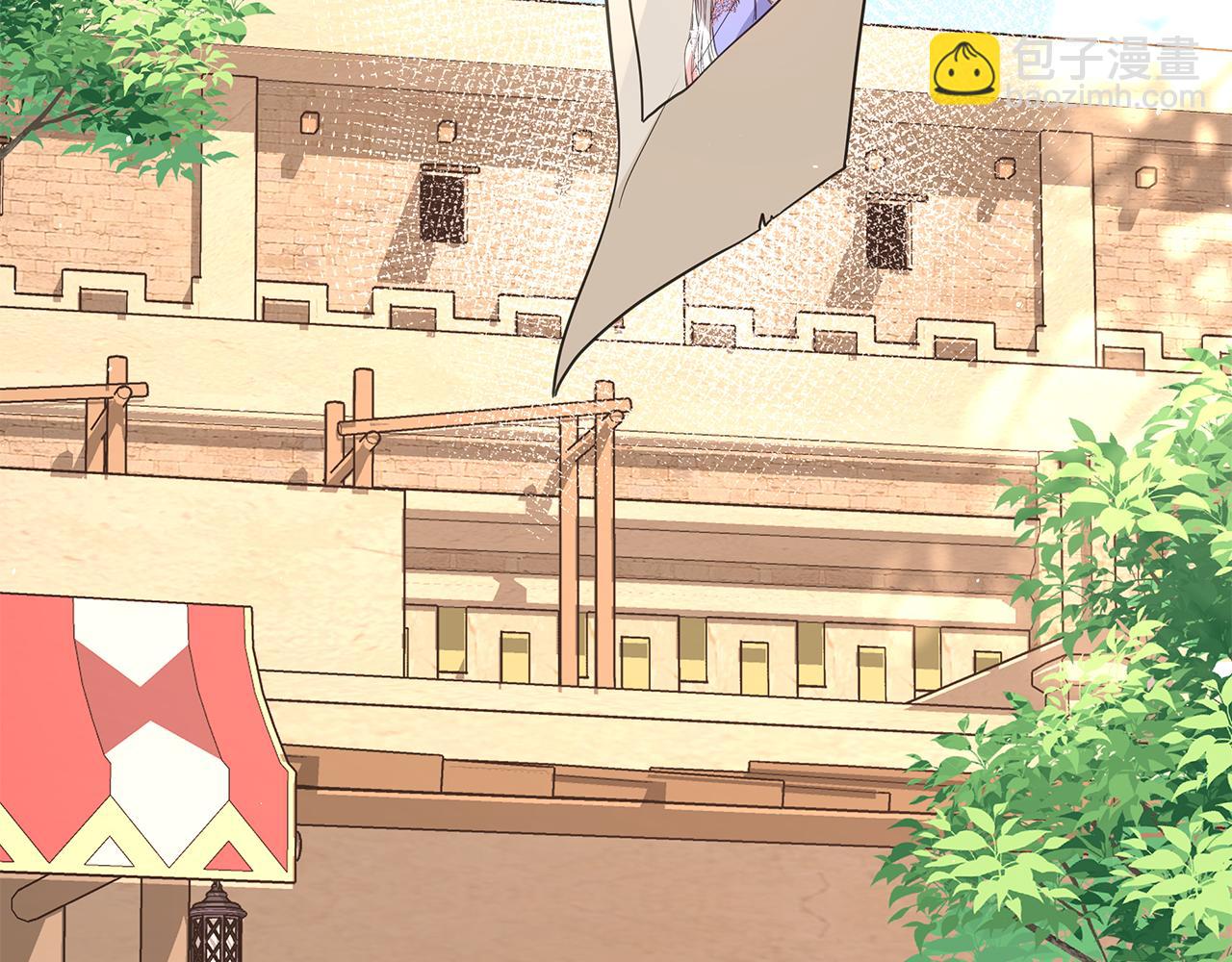 第14话 是精灵吗？247