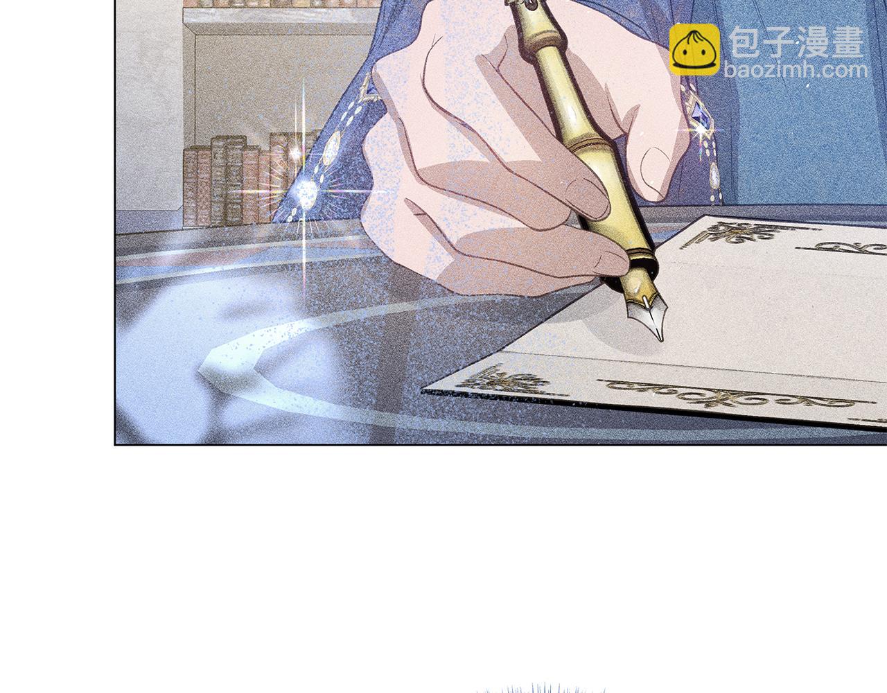 第14话 是精灵吗？251