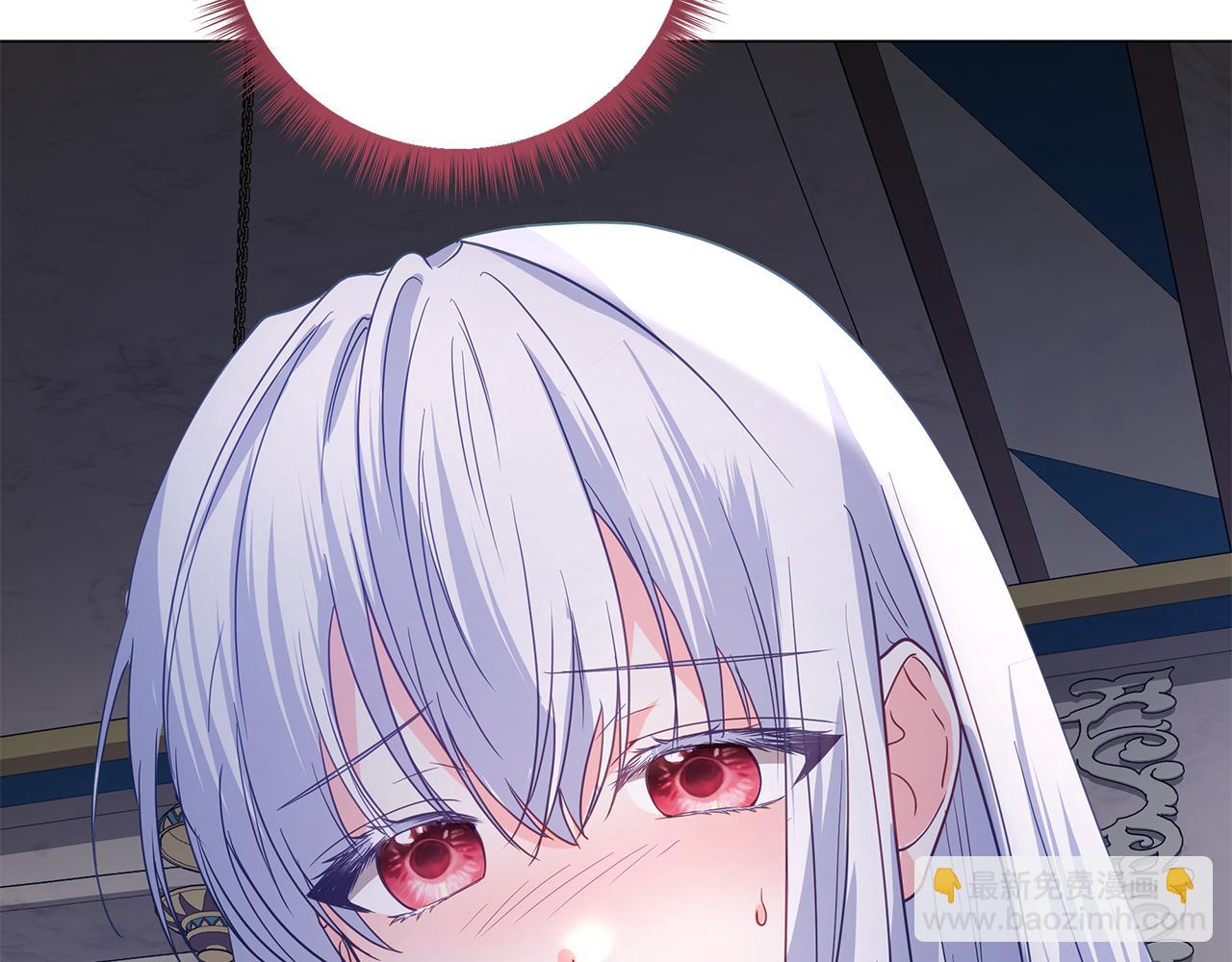 第14话 是精灵吗？257