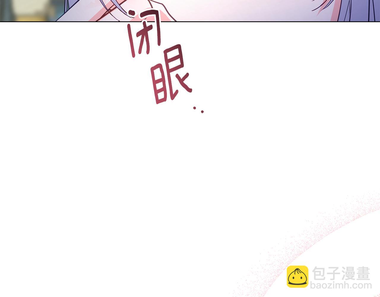 第14话 是精灵吗？266