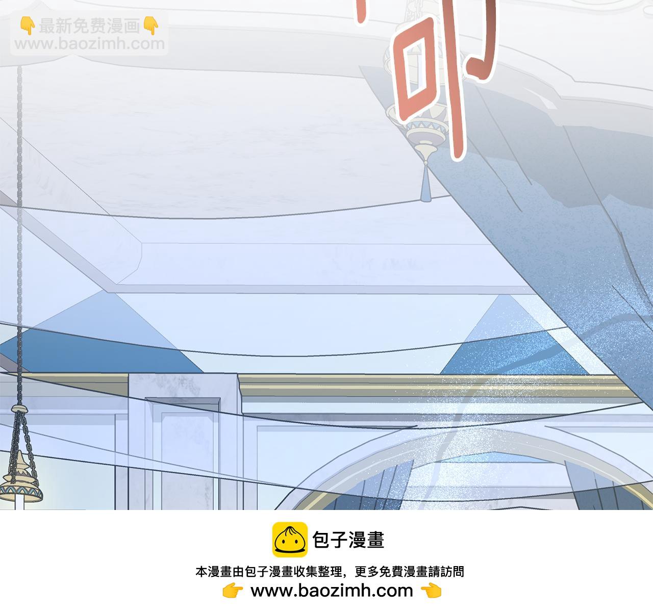 第14话 是精灵吗？269