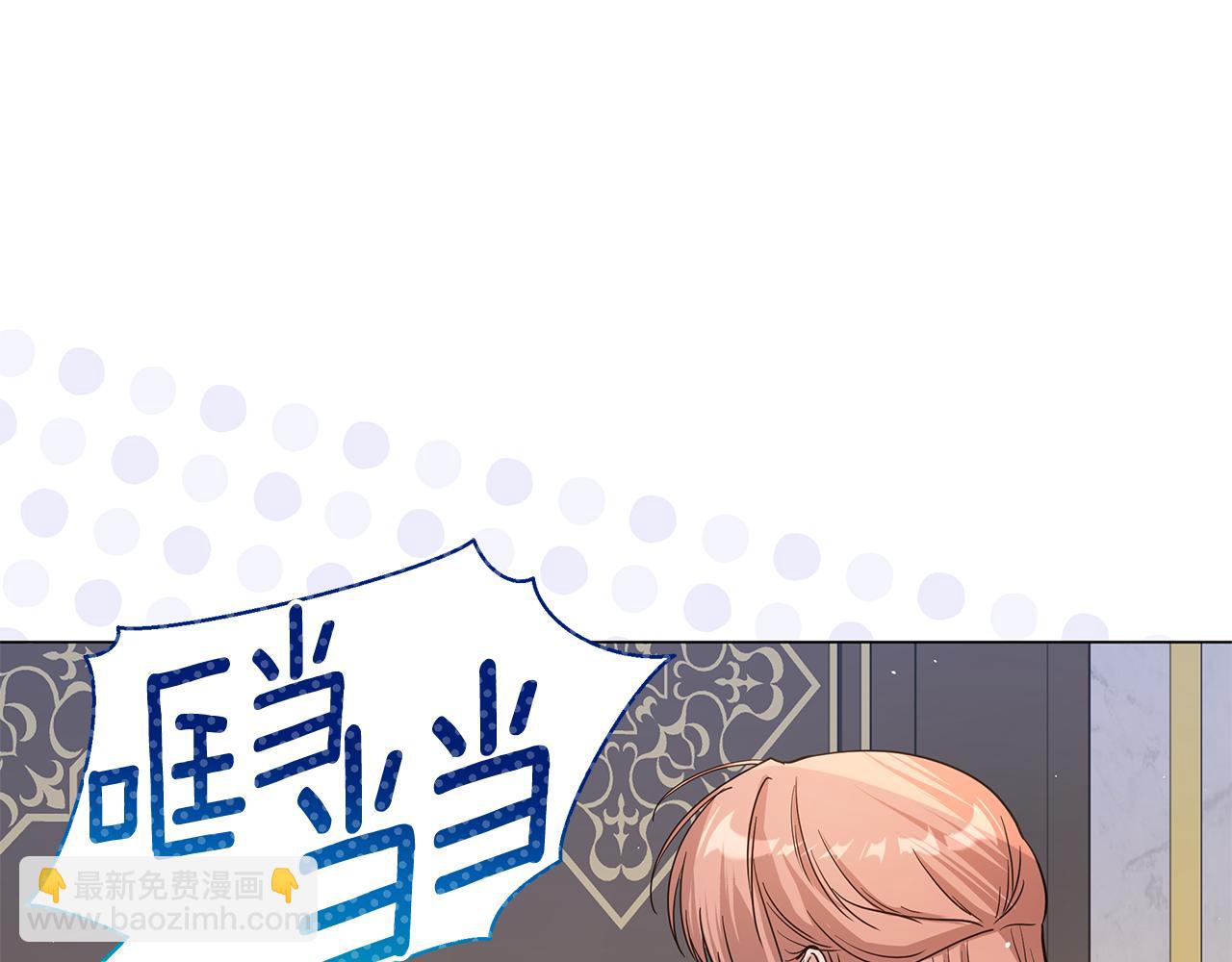 第14话 是精灵吗？273