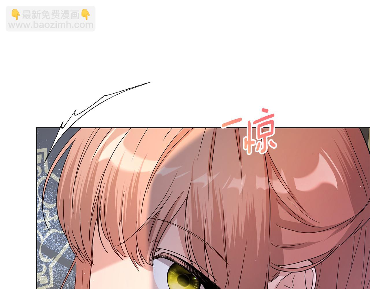 第14话 是精灵吗？280