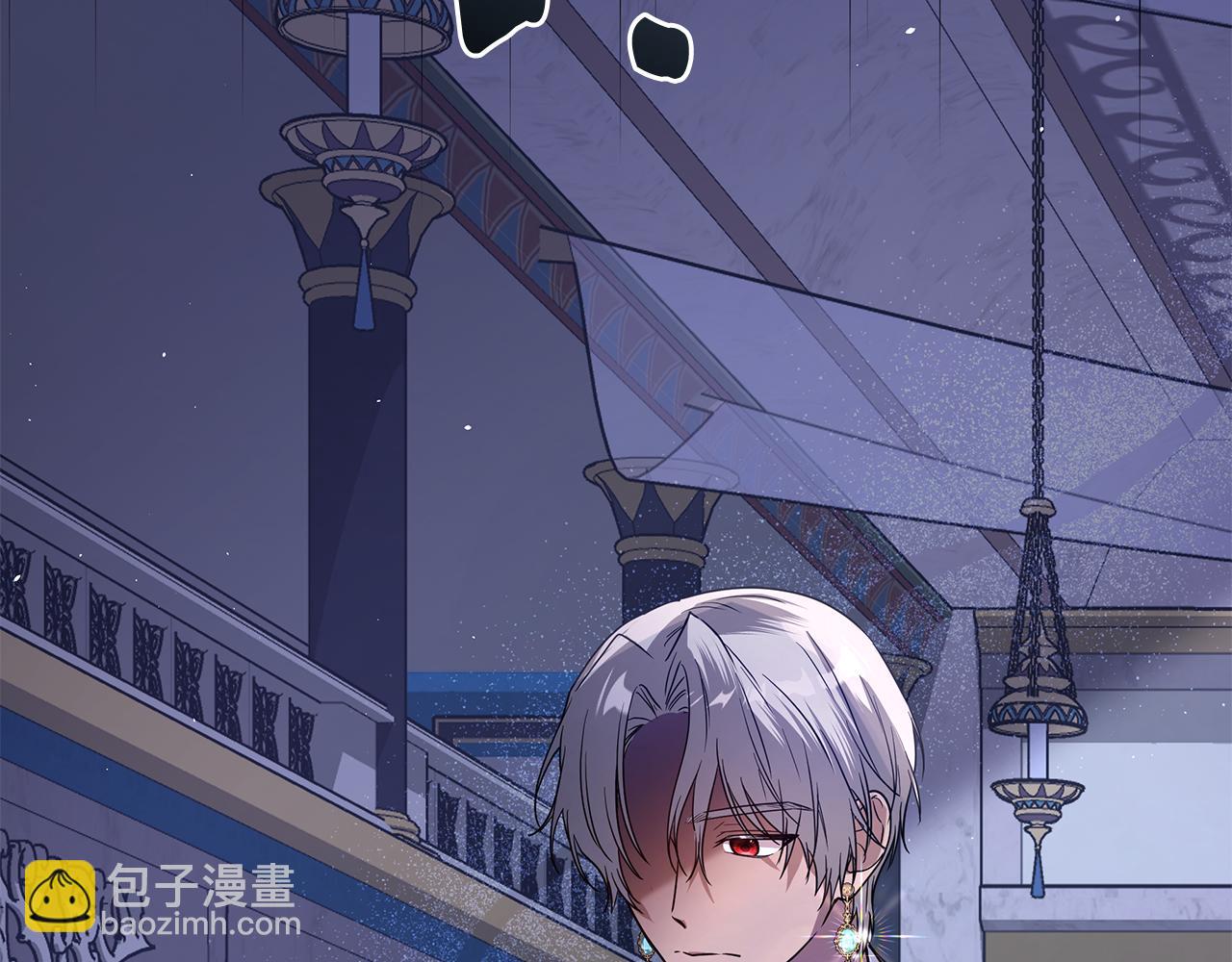 第14话 是精灵吗？283