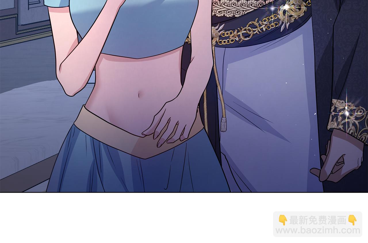 第14话 是精灵吗？285