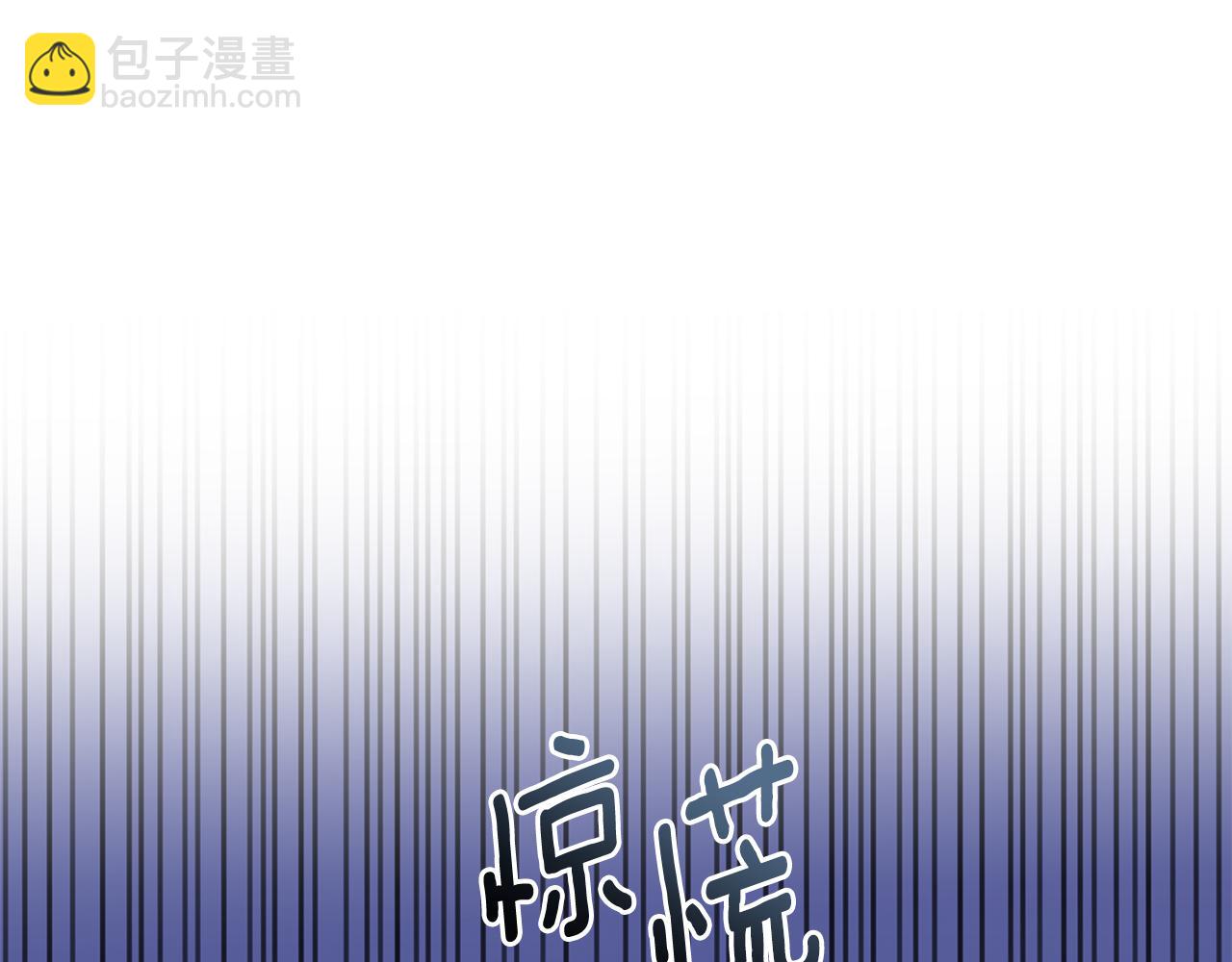 第14话 是精灵吗？286
